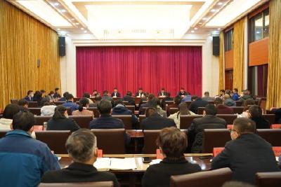 我市召开全市疫情防控工作调度会议