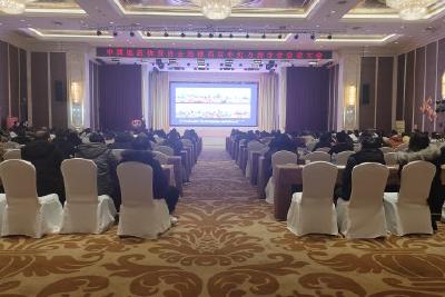 中国医药物资协会连锁药店非处方药分会会员大会在我市召开