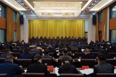 我市召开传达学习宜昌市第七次党代会精神专题会议