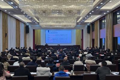 我市开展县级全国文明城市网申材料报送培训