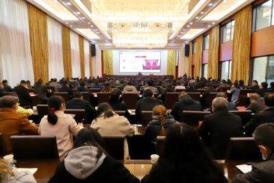 刘传钢宣讲党的十九届六中全会精神