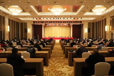 市工商联（总商会）召开第八次会员代表大会