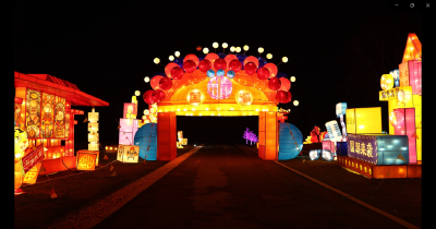 【网络中国节·春节】当阳：花灯中的年味