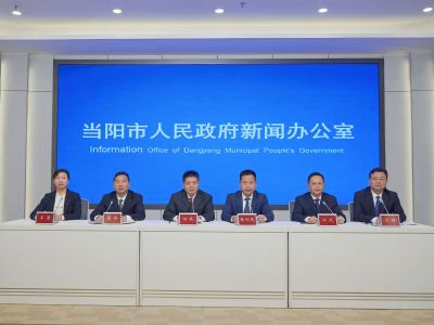 “含金量”十足！当阳发布“1+3”人才新政