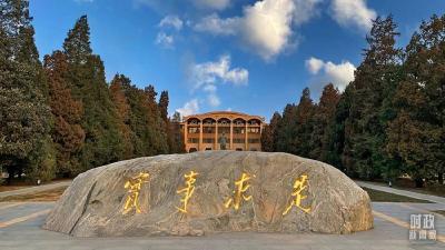 习近平主讲“新年第一课”，重点阐释了哪五个问题？