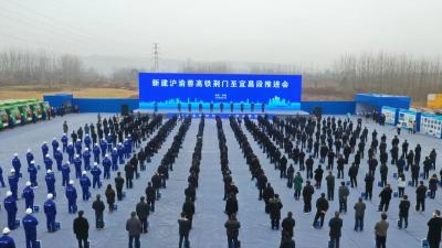 开工！当阳迎来“高铁时代”！