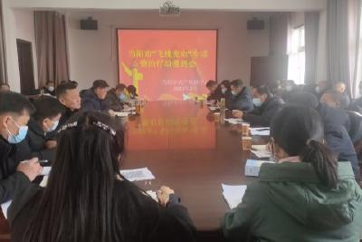 我市全面推进“飞线充电”专项整治