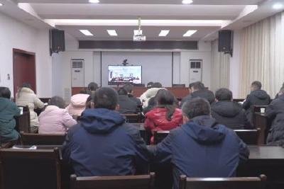 我市收看宜昌市新冠肺炎疫情防控工作视频会
