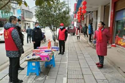 河溶镇开展春节集镇环境整治活动