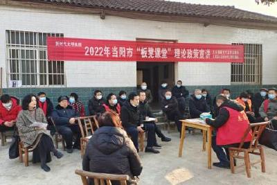 王店镇：“板凳课堂”新开课  居民认真来听讲