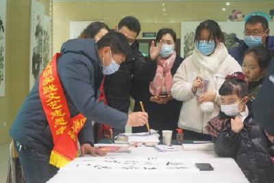 【我们的节日】市妇联、市图书馆联合开展“展家风、晒家训、猜灯谜”活动