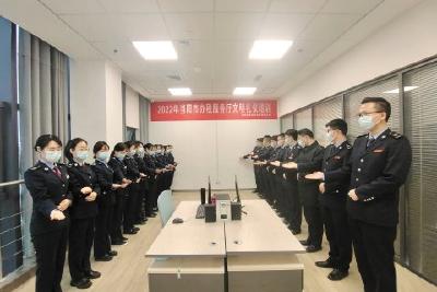 【精神文明创建活动宣传阐释·文明培育】当阳市税务局开展文明礼仪培训