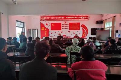 【精神文明创建活动宣传阐释·文明实践】两河镇：“党的十九届六中全会精神”进基层