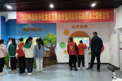 【精神文明创建活动宣传阐释·文明培育】市科技馆开展“馆校合作”科普活动