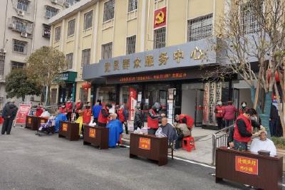 【宣传阐释社会主义核心价值观】玉阳街道北门村开展学雷锋志愿服务活动