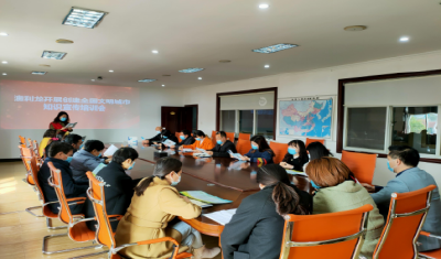 【精神文明创建活动宣传阐释·文明培育】市经信商务局联合宜昌澳利龙食品有限公司开展创建全国文明城市知识宣传培训