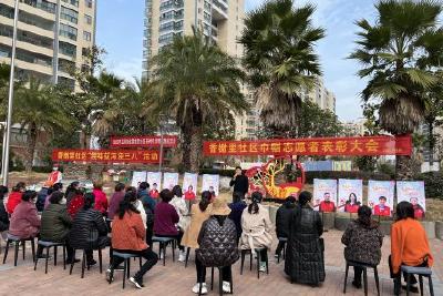 【我们的节日】香榭里社区开展“庆三八”趣味拔河比赛