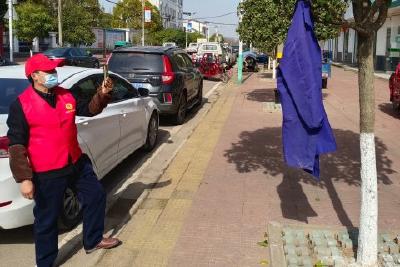 【创城正“当”时】两河镇启动“创城”随手拍活动