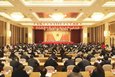 【聚焦人代会】当阳市第九届人民代表大会第二次会议胜利闭幕