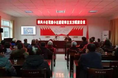 【清违行动】玉泉街道娘娘庙社区打造宜居家园