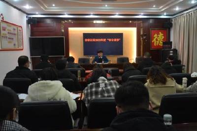 我市各级各部门开展“夜学”