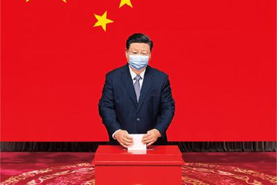 在中央人大工作会议上的讲话