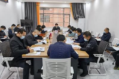 熊家山社区召开“大党委”联席会