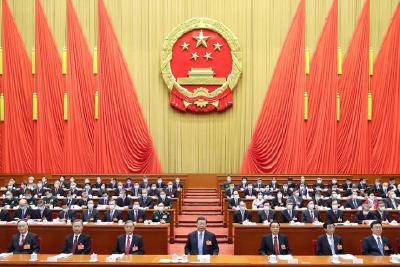 十三届全国人大五次会议在京开幕