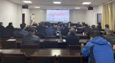 市应急管理局组织召开矿山事故警示教育会