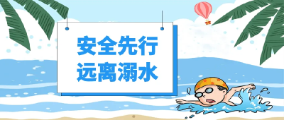 别信电视剧！溺水原来是这样