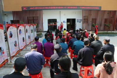 【精神文明创建活动宣传阐释·文明培育】子龙路社区开展好人模范事迹宣讲活动