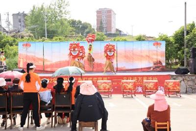 【精神文明创建活动宣传阐释·文明实践】文艺演出促普法 法治宣传入民心