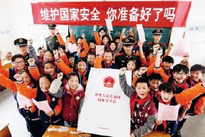 【国家安全教育进网络】国家安全得到全面加强——读懂新时代