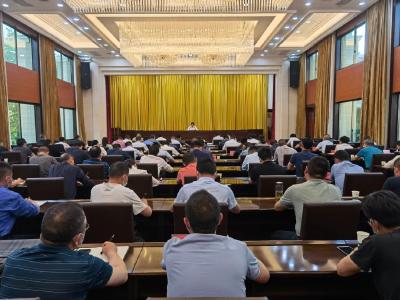 紧绷思想之弦，夯实防汛之基，扛实打赢之责