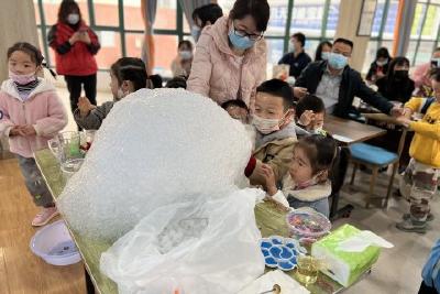 【精神文明创建活动宣传阐释·文明培育】香榭里社区开展科学乐园亲子实验活动