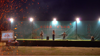 甜觅沮漳 “义”见钟情  我市开展单身职工交友联谊活动