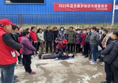 【精神文明创建活动宣传阐释·文明培育】市应急管理局开展应急救护知识与技能培训