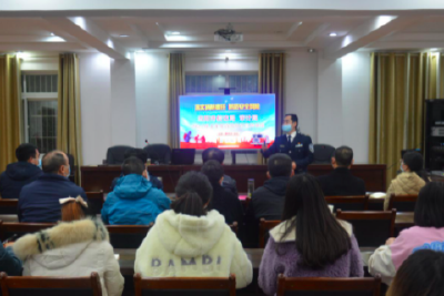 【精神文明创建活动宣传阐释·文明培育】当阳市审计局开展消防安全知识讲座