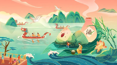  中国端午诗意宜昌 | 线上有奖征集 | 晒出你最“粽”意的影像作品！