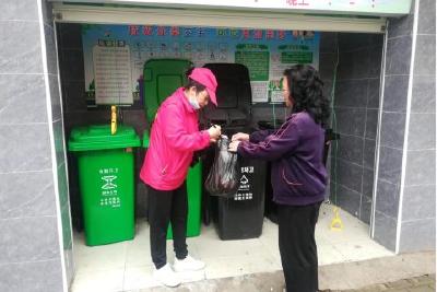 【垃圾分类我先行】市医疗保障局开展垃圾分类宣传引导活动