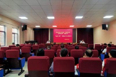 【筑堡工程】市退役军人事务局开展筑堡工程专题党支部主题党日