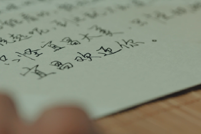 【书记（局长）带您游宜昌】宜昌欢迎你——来自宜昌市文化和旅游局局长的邀请信！