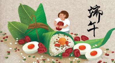 【我们的节日•端午】中国端午诗意宜昌 | 端午习俗知多少