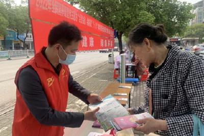 我市开展全民营养周暨“5.20”中国学生营养日主题宣传活动