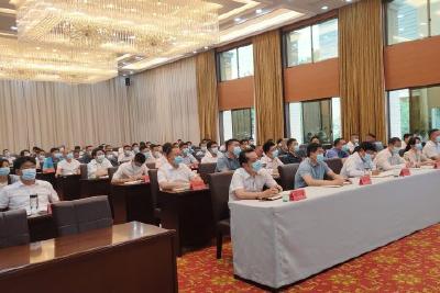 宣传阐释社会主义核心价值观】我市收看全国稳住经济大盘视频会