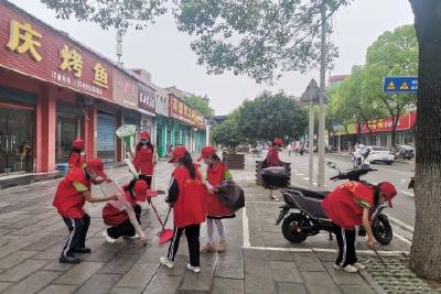 【精神文明创建活动宣传阐释·文明实践】太子桥小学开展“小手拉大手 一起十不见”活动