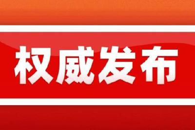 【诚信建设·诚信典型】褒扬诚信典型——“无论做人还是做生意，诚信都不可少”