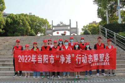 【精神文明创建活动宣传阐释·文明创建】“净滩”行动为创城助力