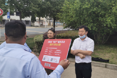 我市 “双千”服务亮出干部担当