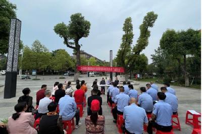 【筑堡工程】太子桥北游园联合党支部开展党支部主题党日